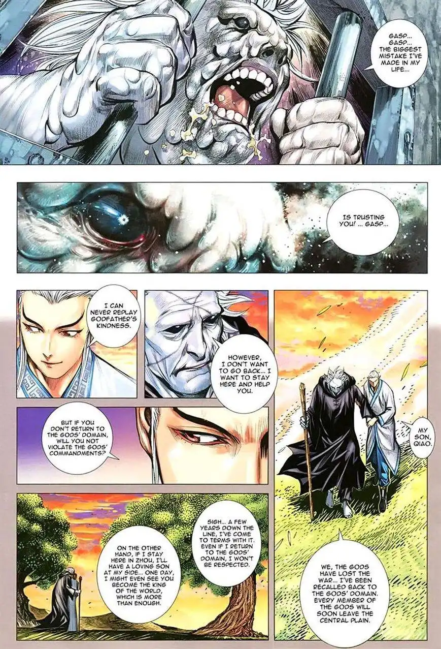 Feng Shen Ji Chapter 114 19